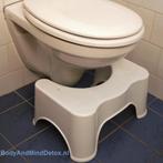 Toiletkrukje Hurkie nieuw voor een betere (Squatty potty), Nieuw, Ophalen of Verzenden