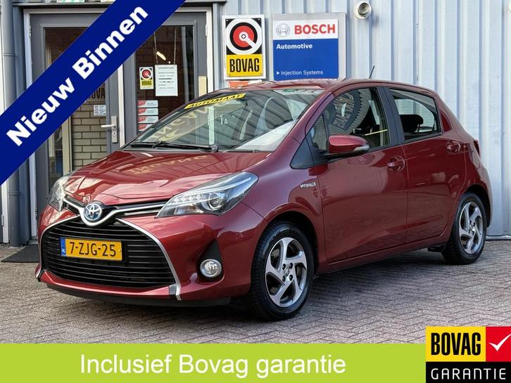 Toyota Yaris 1.5 Hybrid Lease | AUTOMAAT | NAVI | CAMERA | C, Auto's, Toyota, Bedrijf, Te koop, Yaris, ABS, Achteruitrijcamera