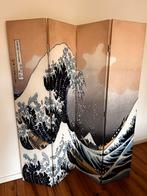 Japans Kamerscherm / Room Divider - 160x180cm, Ophalen, Zo goed als nieuw