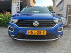Volkswagen T-ROC 1.5 TSI SPORT, Euro 6, 4 cilinders, Blauw, Bedrijf