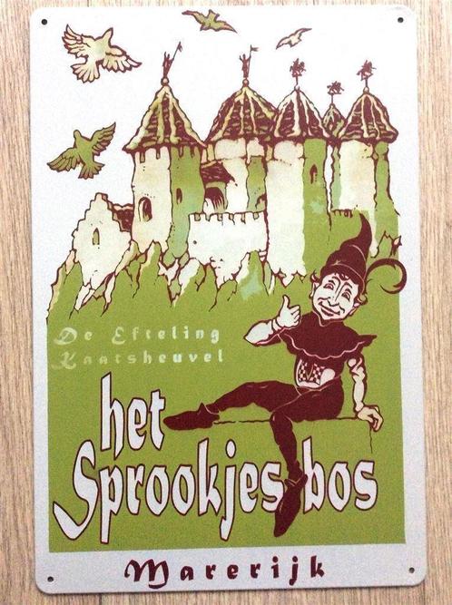 Efteling Sprookjesbos Marerijk Metalen Wandbord, Verzamelen, Efteling, Nieuw, Overige typen, Ophalen