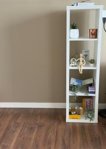 IKEA beige multiple purpose high shelf & storage beschikbaar voor biedingen