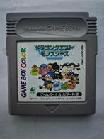 DRAGON QUEST jpn, Spelcomputers en Games, Gebruikt, 1 speler, Ophalen of Verzenden, Role Playing Game (Rpg)