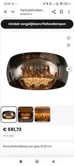 Glazen Plafond/hanglamp, Huis en Inrichting, Ophalen, Zo goed als nieuw, Glas, Modern