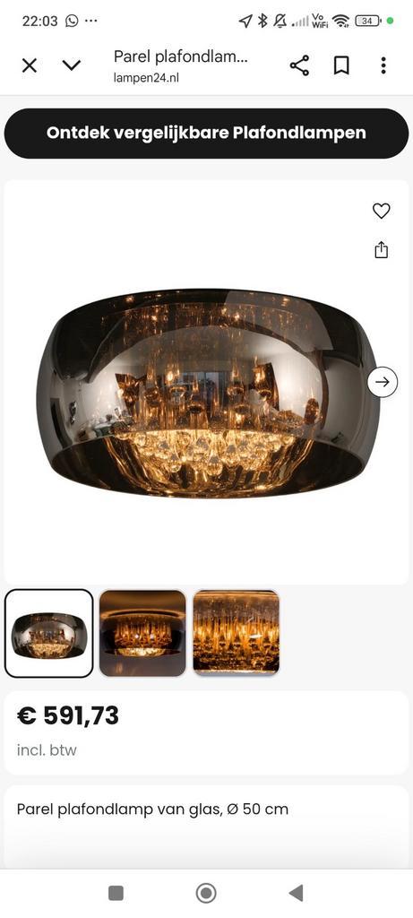 Glazen Plafond/hanglamp, Huis en Inrichting, Lampen | Plafondlampen, Zo goed als nieuw, Glas, Ophalen