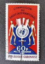 Gabon 1503001 Int. recht, Postzegels en Munten, Postzegels | Afrika, Verzenden, Overige landen, Gestempeld