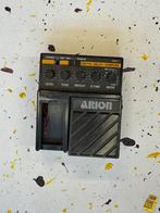 Arion DDS-1 Digital Delay / Sampler, Muziek en Instrumenten, Effecten, Gebruikt, Delay of Echo, Arion, Ophalen of Verzenden