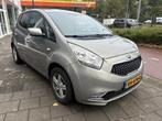 Kia Venga 1.6 CVVT First Ed., 15 km/l, Gebruikt, 4 cilinders, 1197 kg