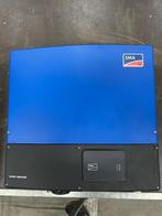 Omvormers 1x SMA TriPower 25000TL 2x SMA TriPower 7000TL, Doe-het-zelf en Verbouw, Zonnepanelen en Toebehoren, Ophalen, Gebruikt
