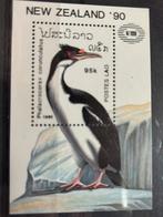 Vogels, Laos 1990, Ophalen of Verzenden, Postfris, Dier of Natuur
