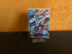 Single Strike Urshifu VMAX 093/184, Hobby en Vrije tijd, Verzamelkaartspellen | Pokémon, Ophalen of Verzenden, Zo goed als nieuw