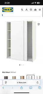 Ikea Pax/Hasvik kledingkast, Huis en Inrichting, Ophalen, 200 cm of meer, 150 tot 200 cm, Zo goed als nieuw