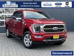 Ford USA F-150 Platinum EcoBoost 406PK SuperCrew | BPM VRIJ, Automaat, 2378 kg, Gebruikt, 24 maanden