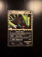 Tyranitar #88, Ophalen of Verzenden, Zo goed als nieuw, Losse kaart