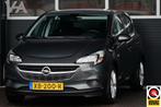 Opel Corsa 1.4 Favourite NL, CarPlay, navi, PDC, DAB, L.M., Te koop, Zilver of Grijs, Benzine, 550 kg