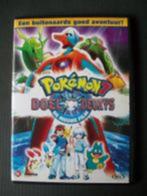 de 7e Pokemon Film: Doel Deoxys gewoon nieuw , Cd's en Dvd's, Dvd's | Tekenfilms en Animatie, Tekenfilm, Verzenden, Zo goed als nieuw