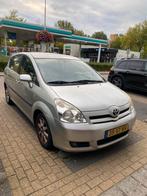 Toyota Corolla Verso 1.8 Vvt-i AUT 7P 2006 Grijs, Auto's, 65 €/maand, 4 cilinders, 129 pk, 7 stoelen