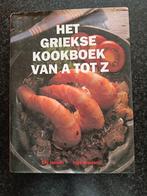 Het Griekse Kookboek van A tot Z, Gelezen, Gezond koken, Ophalen of Verzenden, Europa