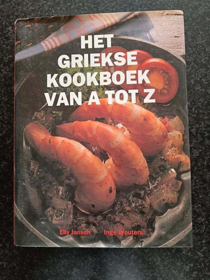 Het Griekse Kookboek van A tot Z, Boeken, Kookboeken, Gelezen, Voorgerechten en Soepen, Hoofdgerechten, Tapas, Hapjes en Dim Sum