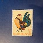 België nr 1572 pf, Ophalen, Postfris