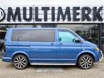 Volkswagen Transporter 2.0 TDI MARGE/BTW VRIJ DUBBELE CABINE, Auto's, Bestelauto's, Origineel Nederlands, Te koop, 179 pk, 6 stoelen