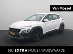 Hyundai Kona 1.0 T-GDI Comfort | Apple Carplay / Android Aut, 12 maanden, Stof, Gebruikt, Wit