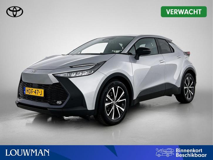 Toyota C-HR 1.8 Hybrid 140 Dynamic | BTW voertuig | 1e Eigen, Auto's, Toyota, Bedrijf, Te koop, C-HR, ABS, Achteruitrijcamera