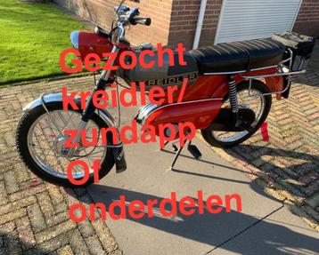 Gezocht: Kreidler of Zündapp brommer/ onderdelen  beschikbaar voor biedingen