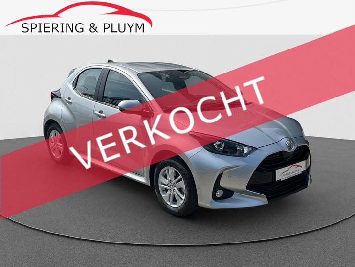 Toyota Yaris 1.5 Hybrid Active Plus | PDC V+A | Winter Pack, Auto's, Toyota, Te koop, Yaris, ABS, Achteruitrijcamera, Adaptive Cruise Control
