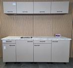 Bruynzeel ATLAS Keuken 225 cm "LEEM" NIEUW / INNOVARE, Huis en Inrichting, Overige kleuren, Verzenden, Nieuw, Enkelwandige keuken