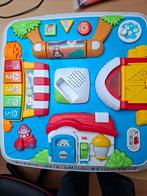 Activity Center voor de Kleintjes, Kinderen en Baby's, Ophalen, Gebruikt, Overige typen, Met geluid