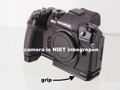Grip voor OM-D E-M1 markII, Verzamelen, Fotografica en Filmapparatuur, Overige typen, 1960 tot 1980, Ophalen of Verzenden