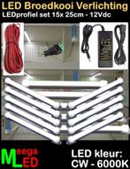 LED profiel strip SET 15x 25cm Broedkooi Kweekkooi Vogelkooi, Dieren en Toebehoren, Ophalen of Verzenden, Nieuw, Aluminium, Broedkooi of Kweekkooi