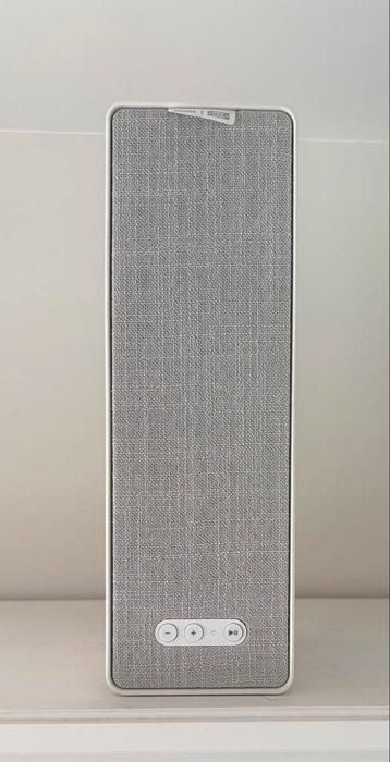 Sonos IKEA Symfonisk Speaker beschikbaar voor biedingen