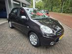 Nissan Micra 1.2 Tekna | 2E EIGENAAR | 12MND GARANTIE | STOE, Voorwielaandrijving, Euro 5, Gebruikt, Overige kleuren