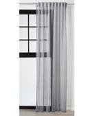 Gordijnen, Huis en Inrichting, Stoffering | Gordijnen en Lamellen, Ophalen, Zo goed als nieuw, 200 cm of meer