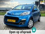 Peugeot 107 1.0 Active Airco Automaat, Auto's, Peugeot, Euro 5, Gebruikt, 68 pk, Origineel Nederlands