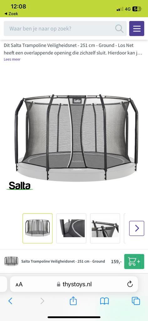 Salta Trampoline Veiligheidsnet - 251 cm - Ground, Kinderen en Baby's, Speelgoed | Buiten | Trampolines, Nieuw, Ophalen