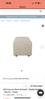 Gezocht hk living small hocker boucle jax, Ophalen, Zo goed als nieuw, Stof