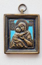Heilige Maagd Maria Bénédictins de Chevetogne Jaren 50-60, Antiek en Kunst, Ophalen of Verzenden
