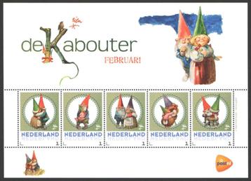 Postzegels De Kabouter: Februari beschikbaar voor biedingen
