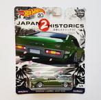 Hot Wheels Japan Historics 2 Nissan Laurel 2000 Car Culture, Verzenden, Nieuw, Auto
