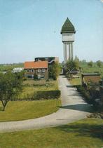 ansichtkaart Hardinxveld Watertoren, Verzamelen, Ansichtkaarten | Nederland, Ophalen of Verzenden, 1980 tot heden, Gelopen, Zuid-Holland