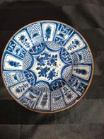 18e eeuws chinees bord., Ophalen of Verzenden