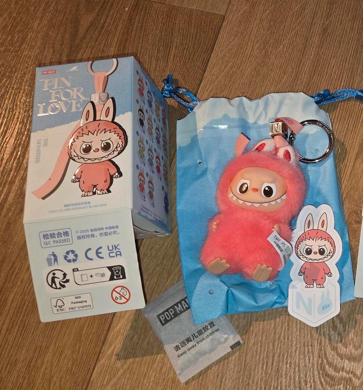 Labubu - Pin for Love - Letter N, Kinderen en Baby's, Overige Kinderen en Baby's, Nieuw, Ophalen of Verzenden