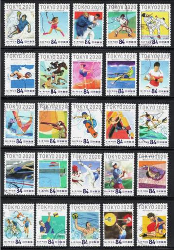 Japan 2021 Olympische Spelen blok 2 beschikbaar voor biedingen