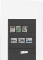 ZOMERZEGELS, Ophalen of Verzenden, Na 1940, Postfris