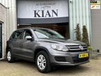 Volkswagen Tiguan 1.4 TSI Comfort&Design Edition, Voorwielaandrijving, 125 pk, Euro 6, 4 cilinders