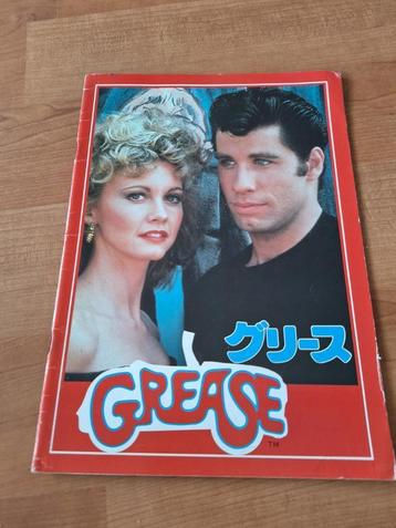 Grease special Japan 1978 Olivia Newton John Travolta  beschikbaar voor biedingen