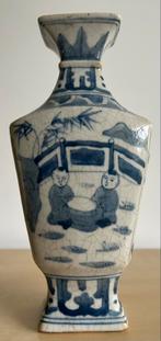 Antieke Chinese YONGZHENG porselein vaas gemerkt, Antiek en Kunst, Antiek | Porselein, Ophalen of Verzenden